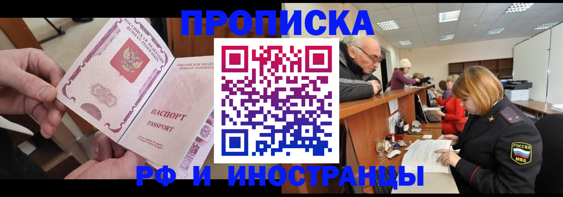 форма 3 в Белоярске